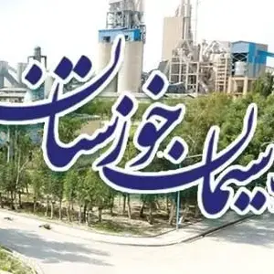 نصب قفل و دستگیره دیجیتال در پروژه سیمان خوزستان